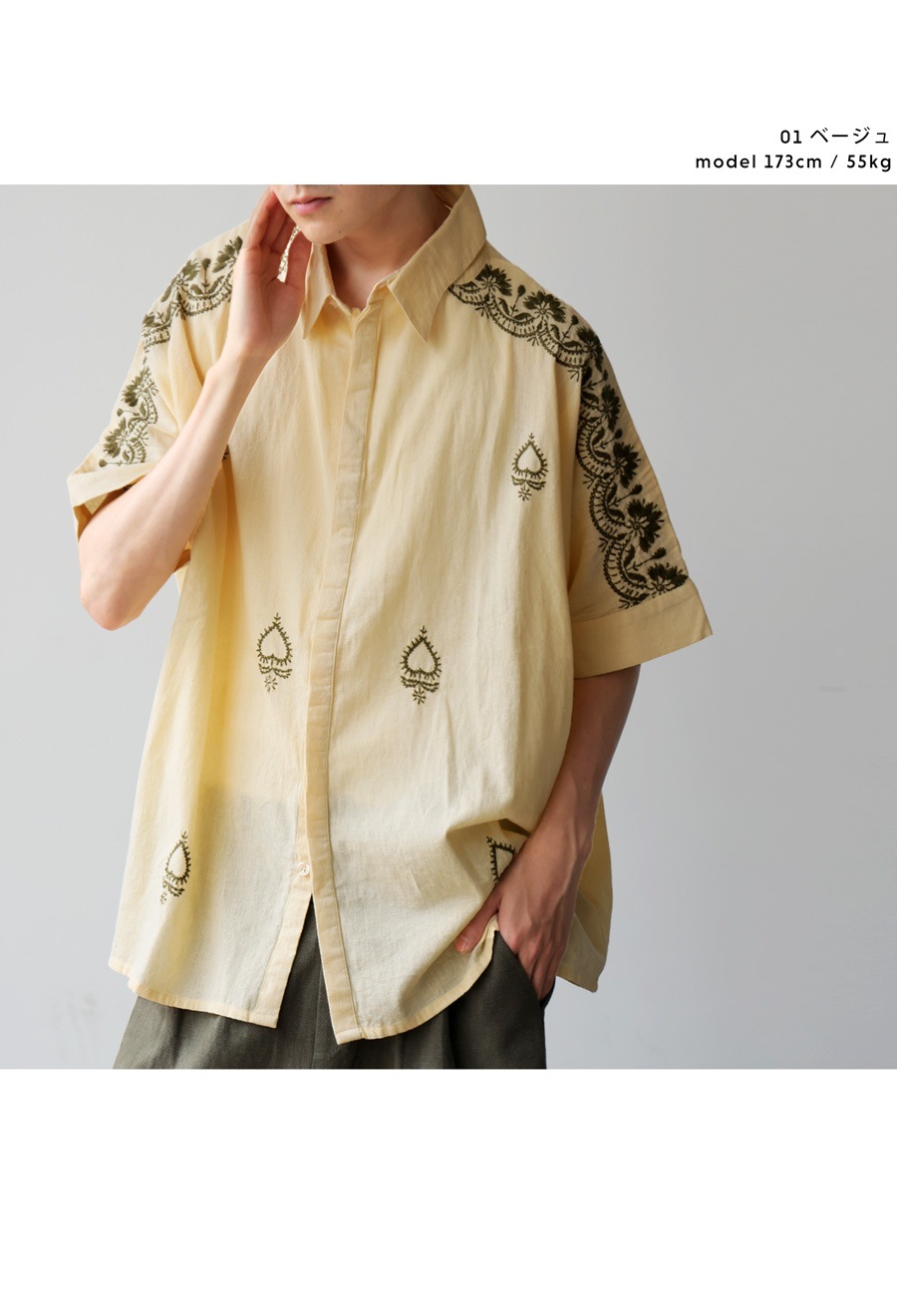 インド印 4_000000025636.jpg?1752717253