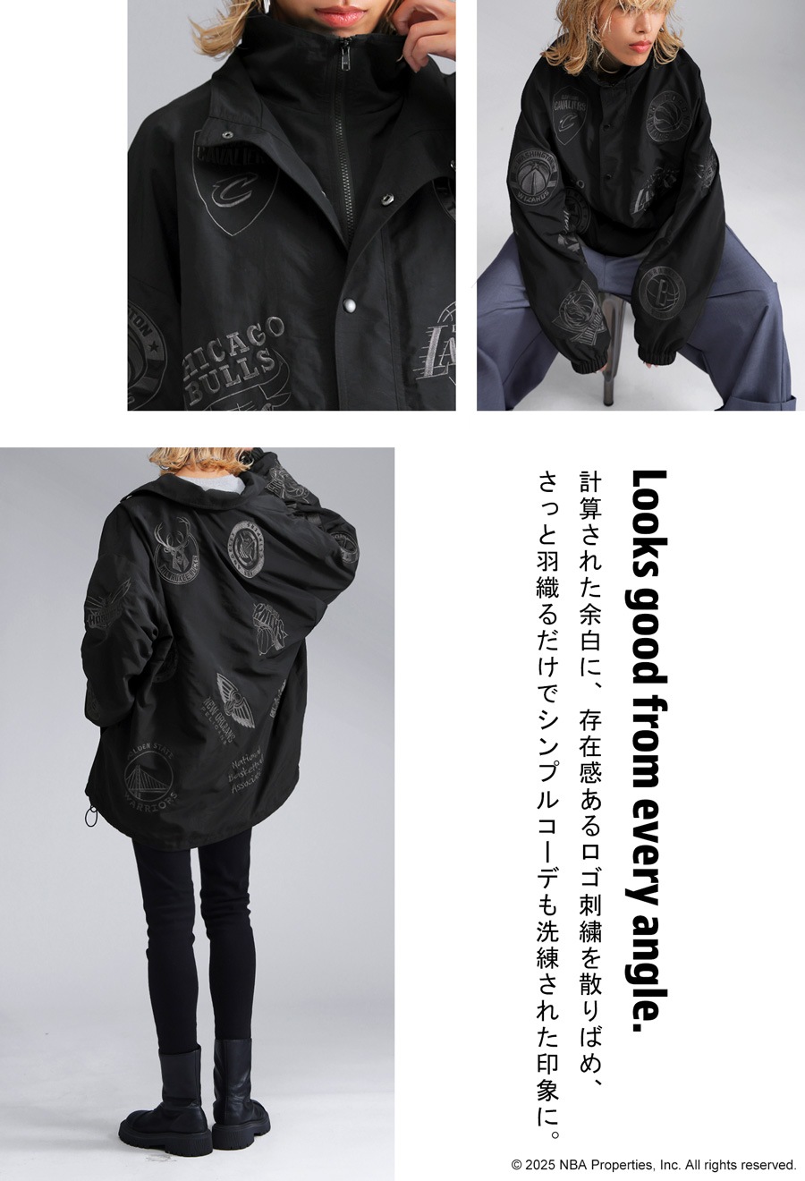 NBA公式 ロゴ刺繍 バルーンジャケット レディース 送料無料・メール便