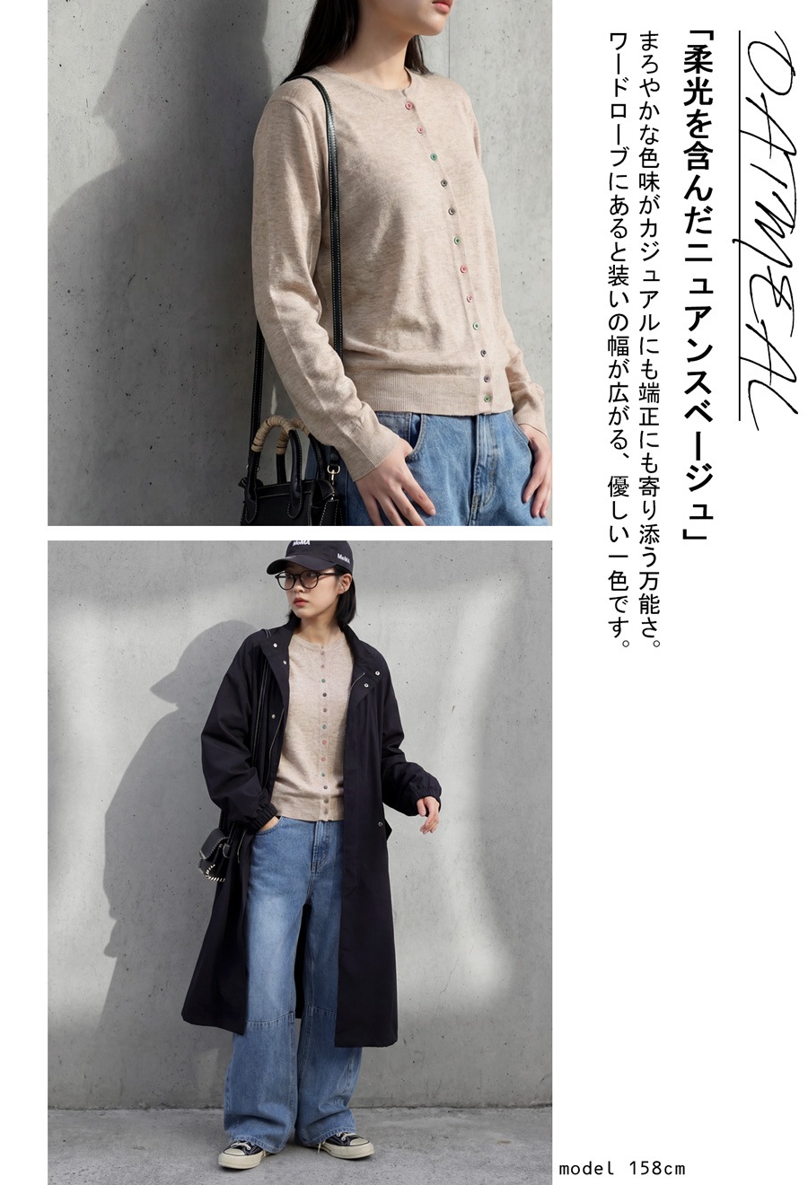 配色ボタン クルーネック カーディガン レディース 送料無料・(100