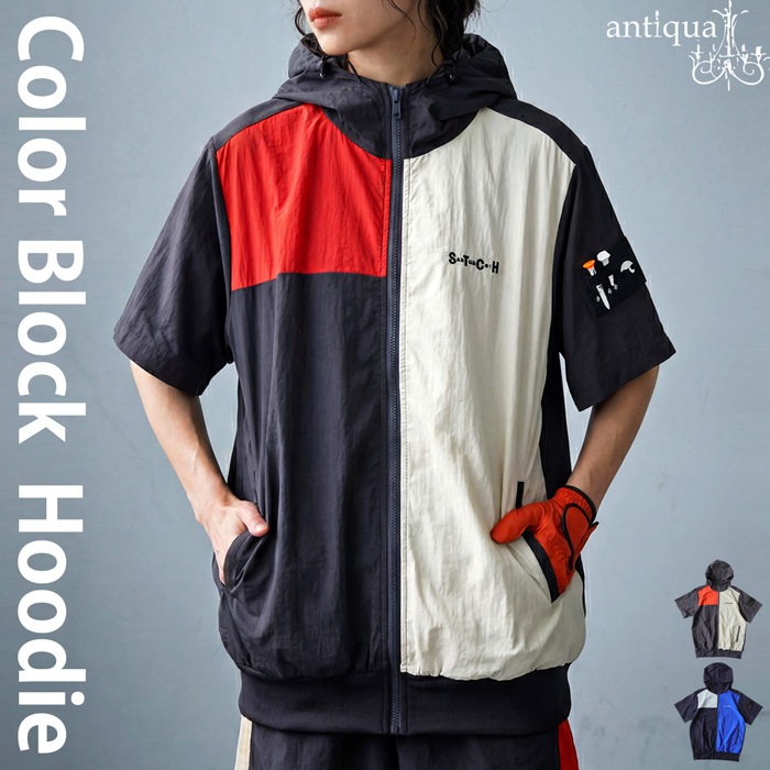 ANTIQUA GOLF×STCH パーカー レディース 送料無料 ・(100)メール便可