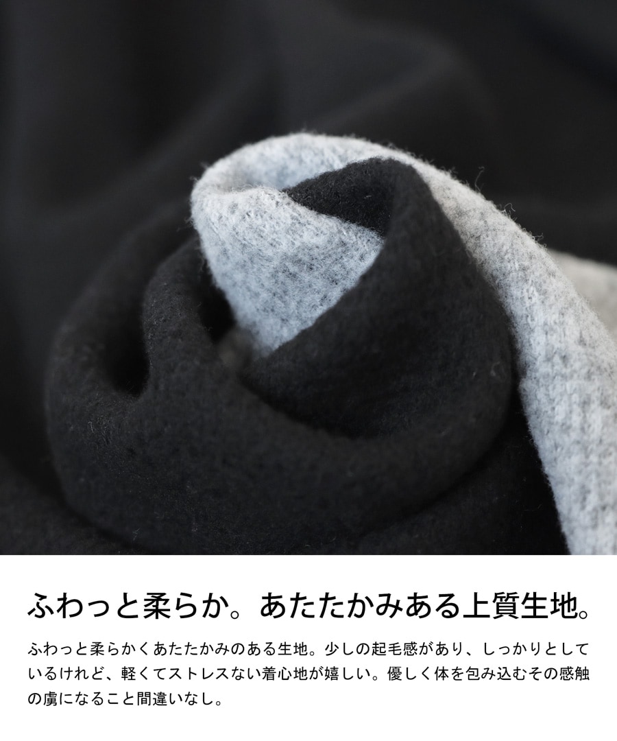 配色ニット ニット メンズ トップス 長袖 配色 送料無料・メール便不可