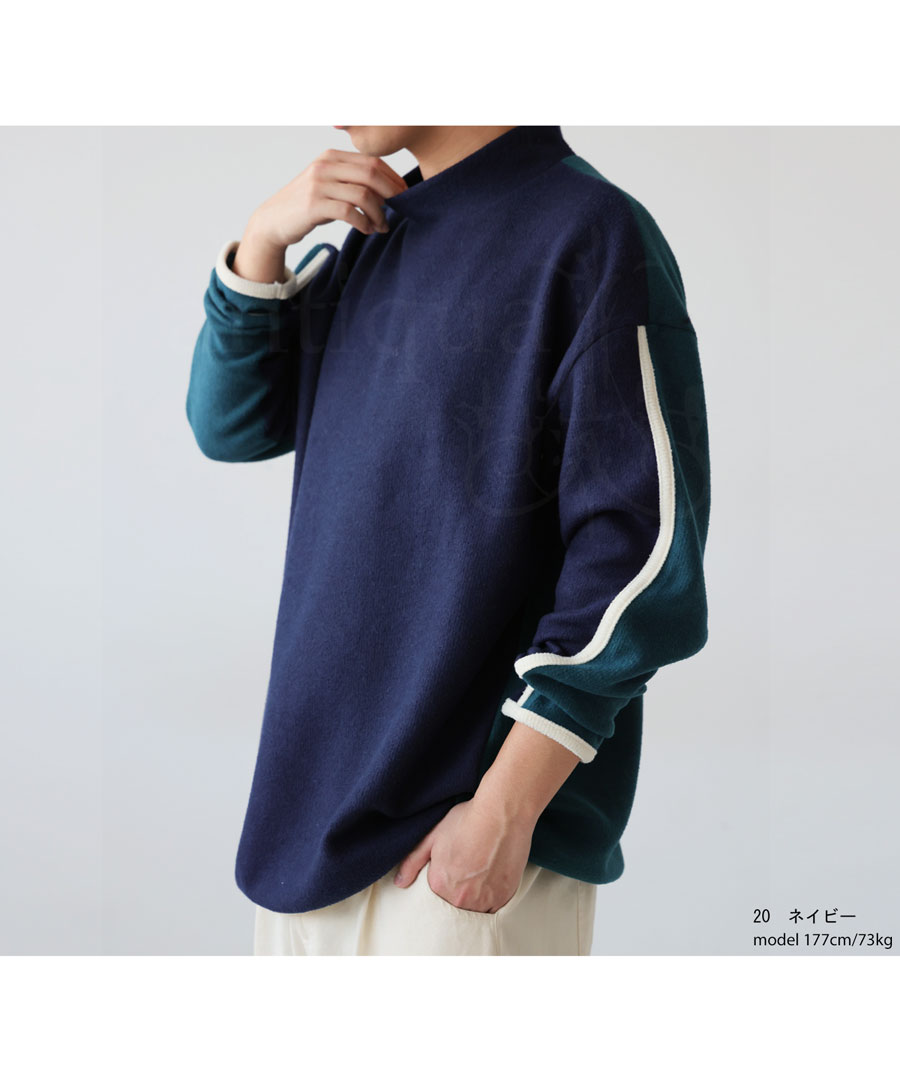 配色ニット ニット メンズ トップス 長袖 配色 送料無料・メール便不可