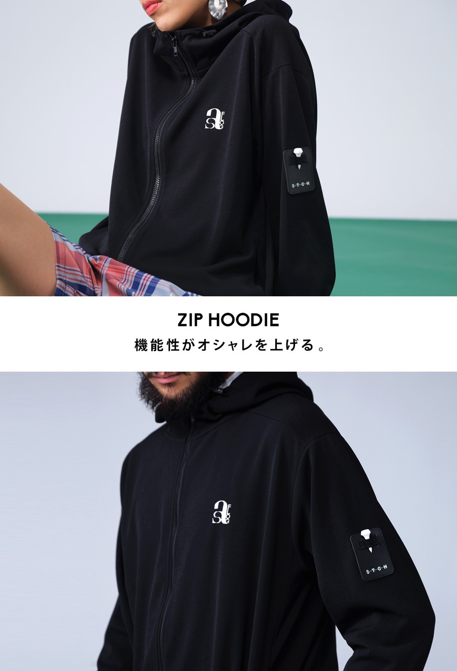 NEWモデル ANTIQUA GOLF×STCH 送料無料・メール便不可 メンズ フーディ メンズウェア