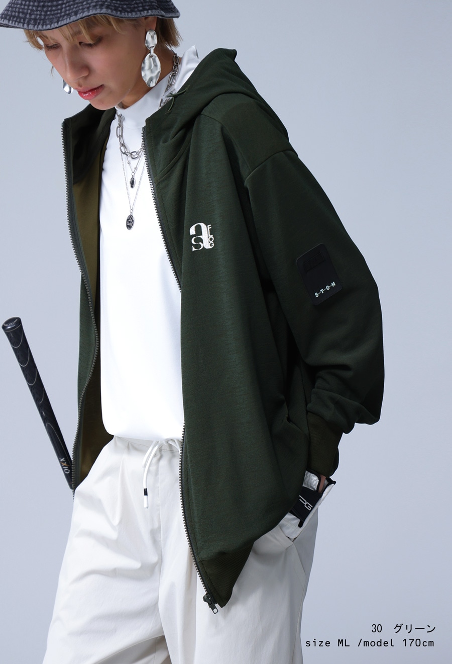 ANTIQUA GOLF×STCH フーディ メンズ 送料無料・メール便不可