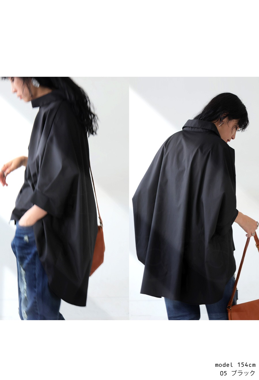 ⧉⧉antiqua⧉⧉ ドルマンシャツ ドルマンシャツ シャツ レディース トップス 長袖 送料無料・再