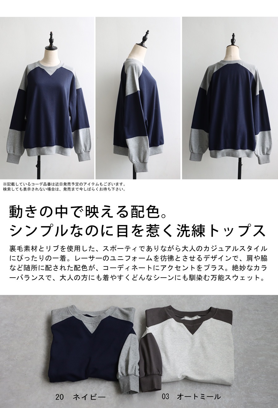 トップス aya 楽天市場】MA-1風トップス メンズ トップス 半袖 無地 丸首