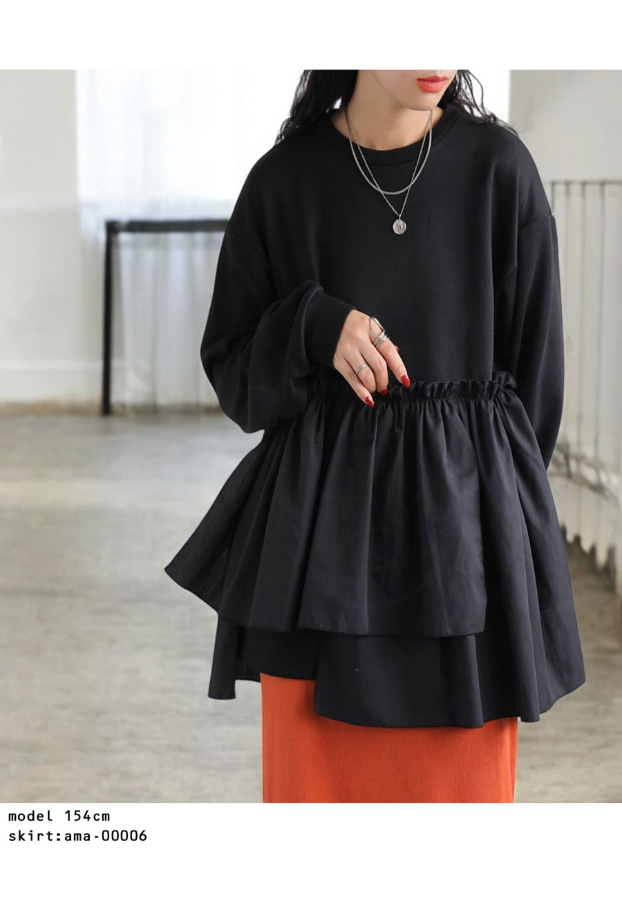 フリルデザイントップス レディース スウェット 送料無料・メール便