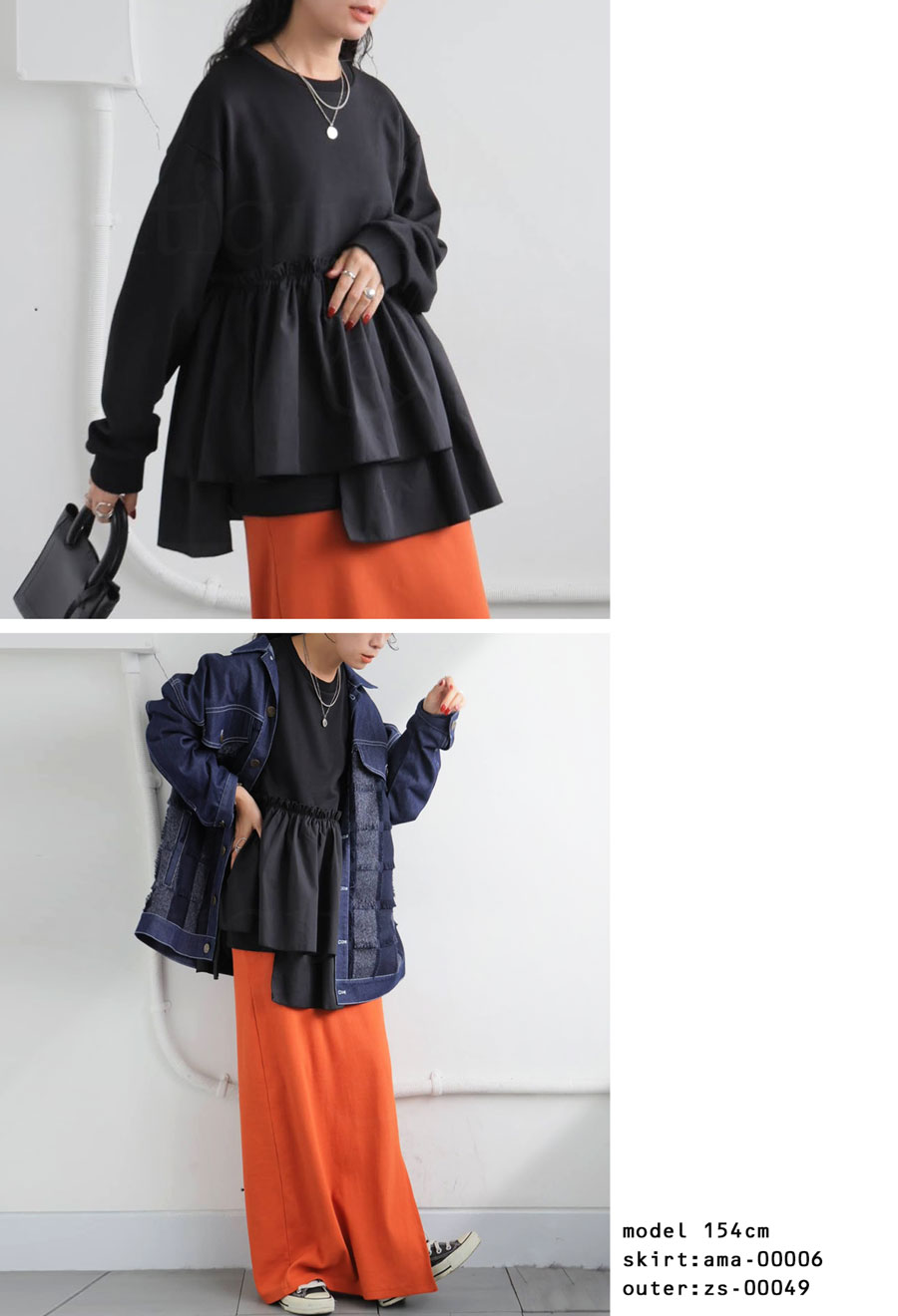 フリルデザイントップス レディース スウェット 送料無料