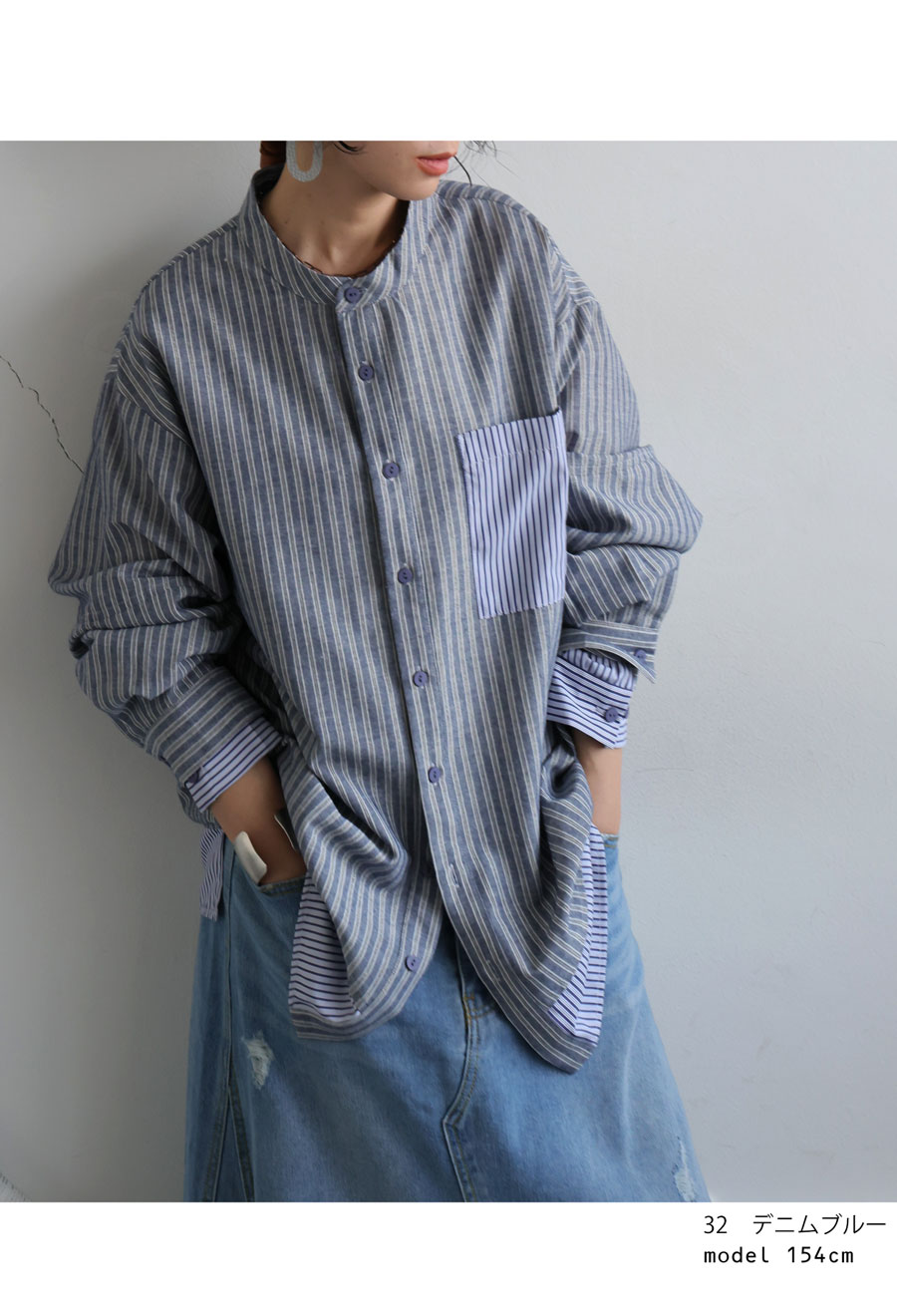 レイヤードストライプシャツ シャツ レディース トップス 送料無料