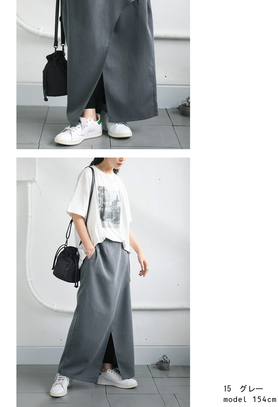 antiquaスリットデザインスカート antiqua スカート スリットデザインスカート : ZOZOTOWN Yahoo