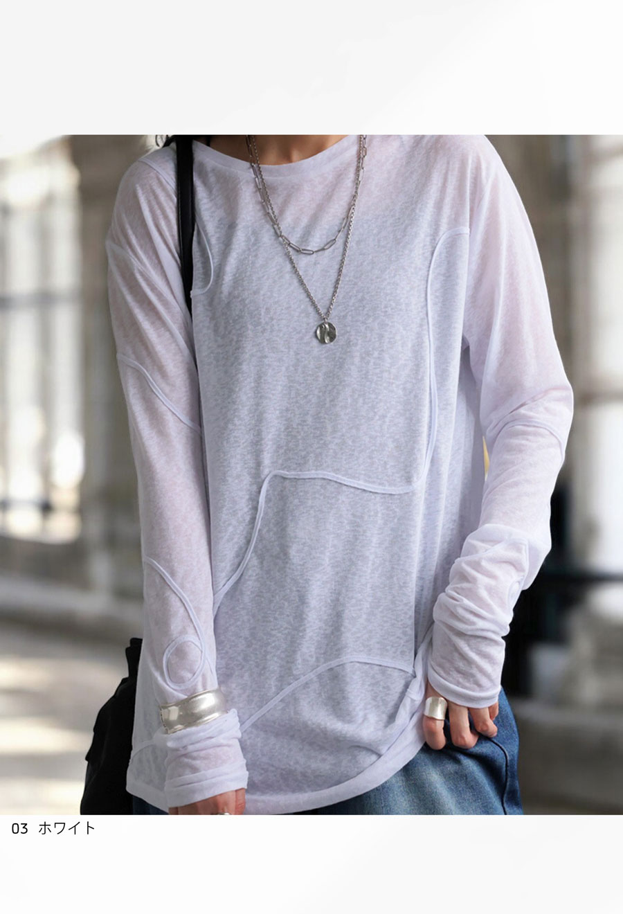 シアーロンT レディース 長袖 カットソー トップス 送料無料