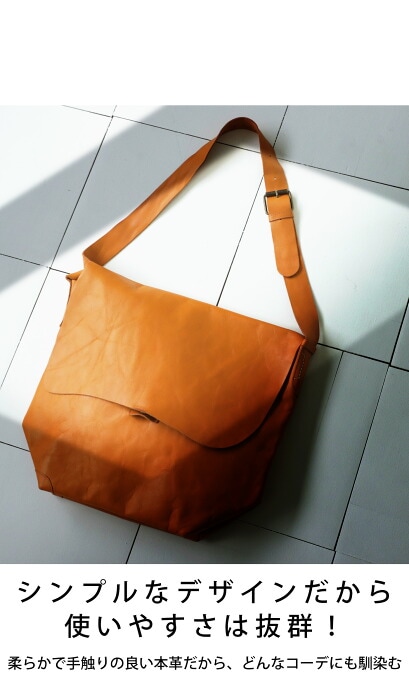 定価¥16,500＊antiqua KINU＊本革リアルレザーショルダーバッグ 本革 ショルダーバッグ 送料無料・再販。メール便不可 | LADIES