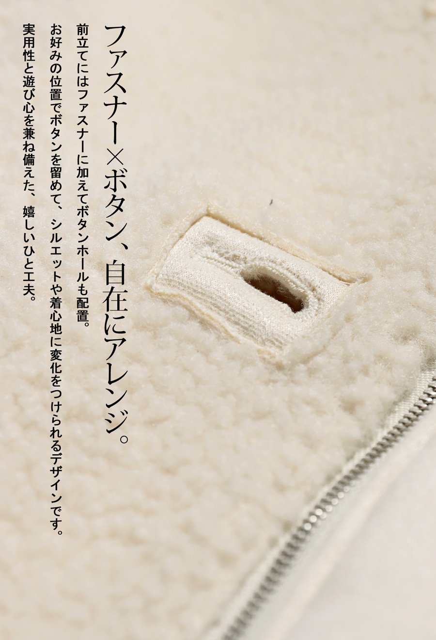 ロングコート レディース ボア ムートン コート 送料無料・メール便