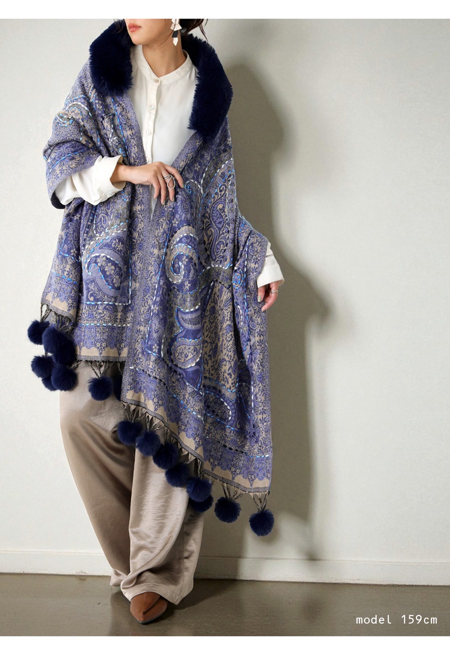 ファー付き ポンチョ レディース ストール マフラー 送料無料・メール