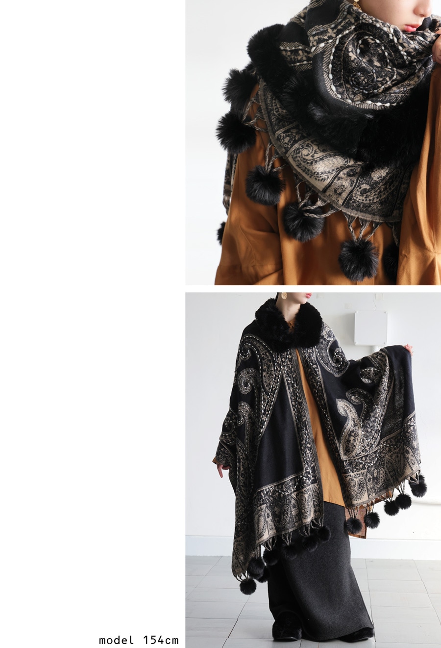 ファー付き ポンチョ レディース ストール マフラー 送料無料・メール