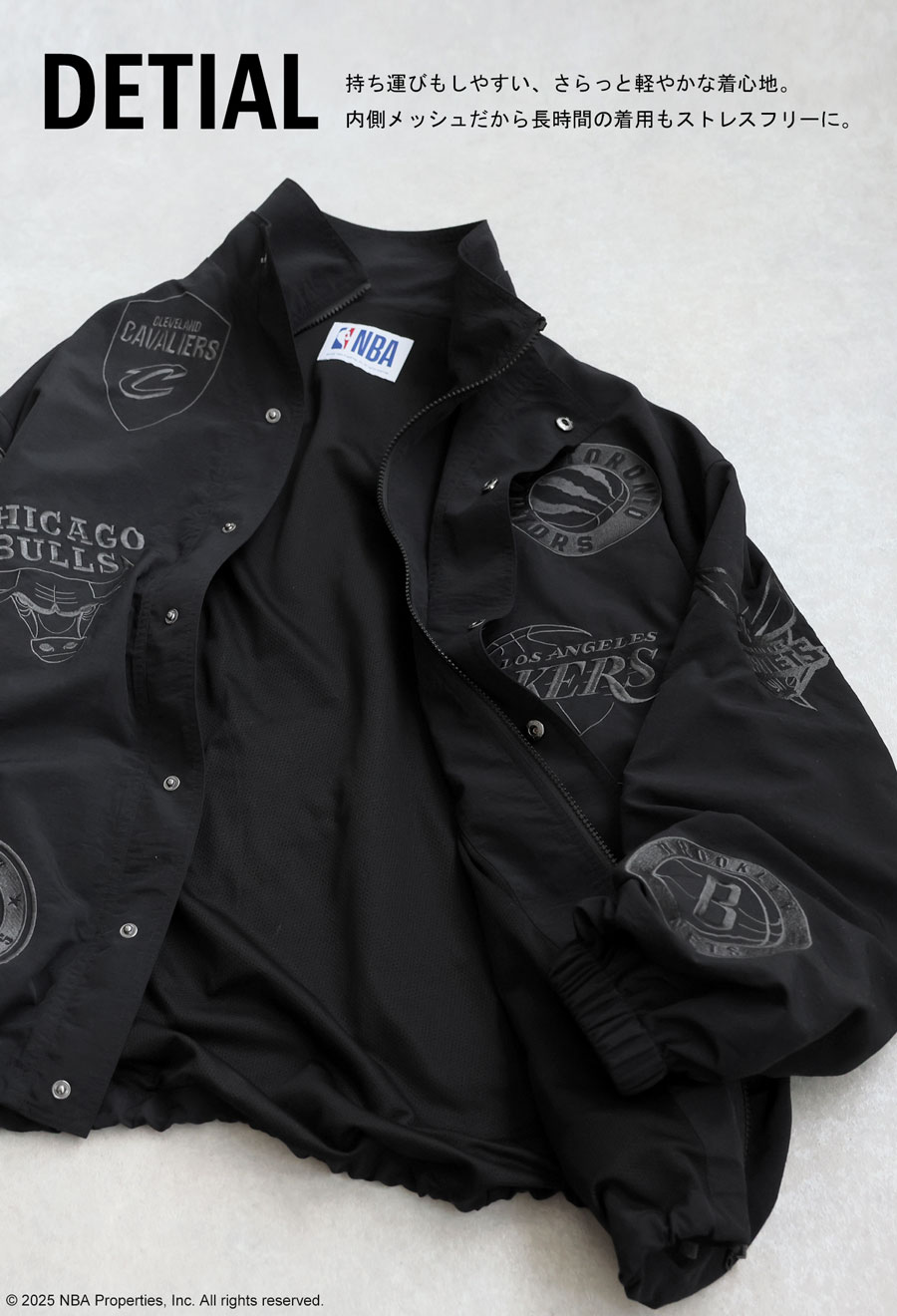 NBA ALLSTAR ジャケット nba all star jacket | eBay公認海外通販サイト | セカイモン