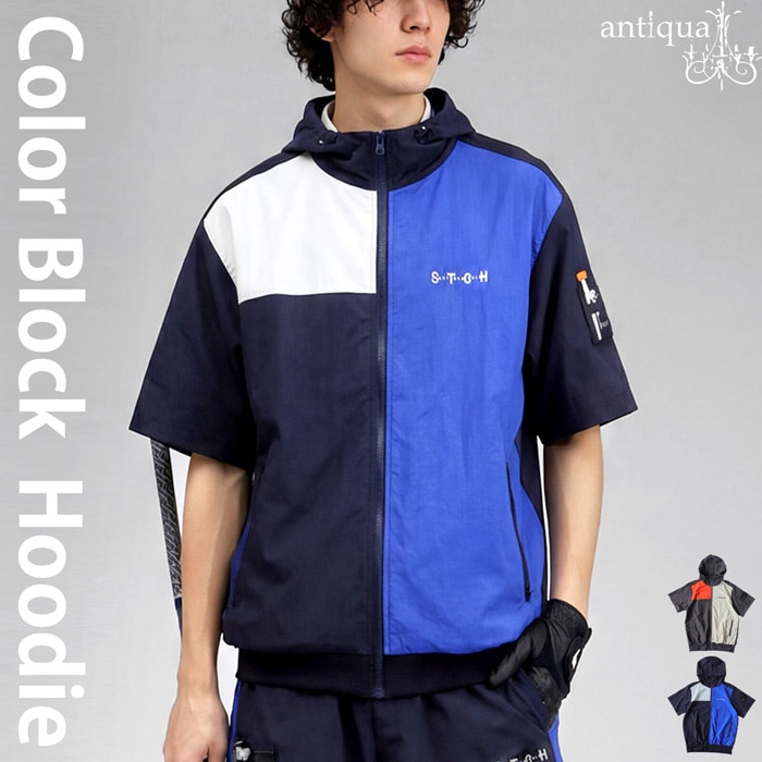 ANTIQUA GOLF×STCH パーカー メンズ 送料無料 ・(100)メール便可