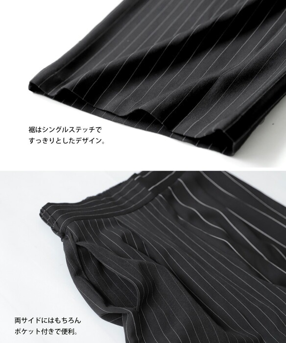 ストレートパンツ パンツ メンズ ボトムス ロング 送料無料・再