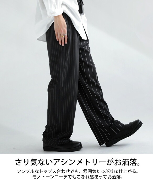 Permanent Age  ストレートパンツ 特別送料無料 ストレートパンツ パンツ レディース ボトムス