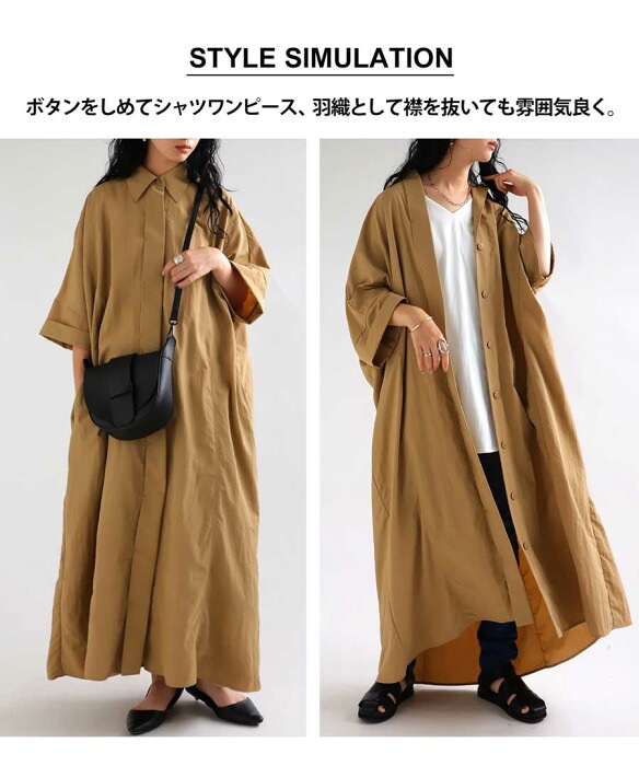 シャツワンピース ワンピース レディース ロング 半袖 送料無料・(100