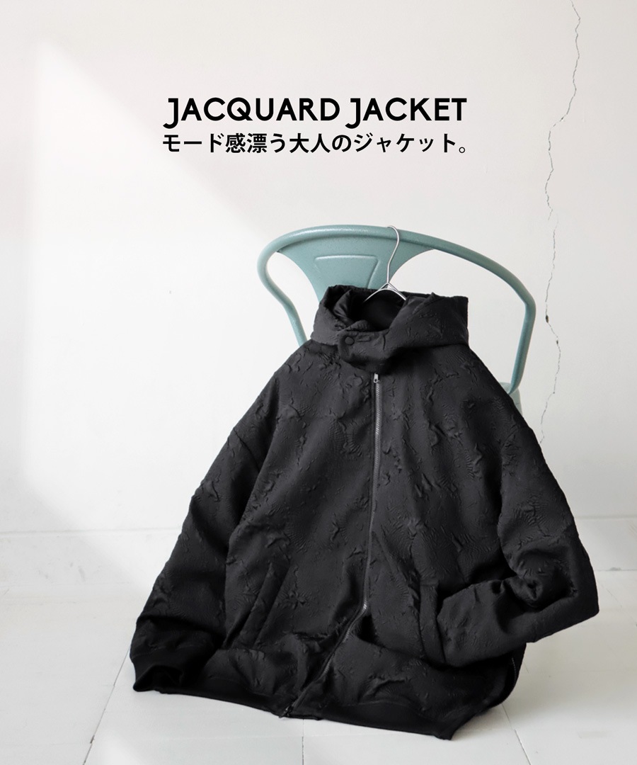 ダウンのような暖かさ ジャガードジャケット レディース 送料無料