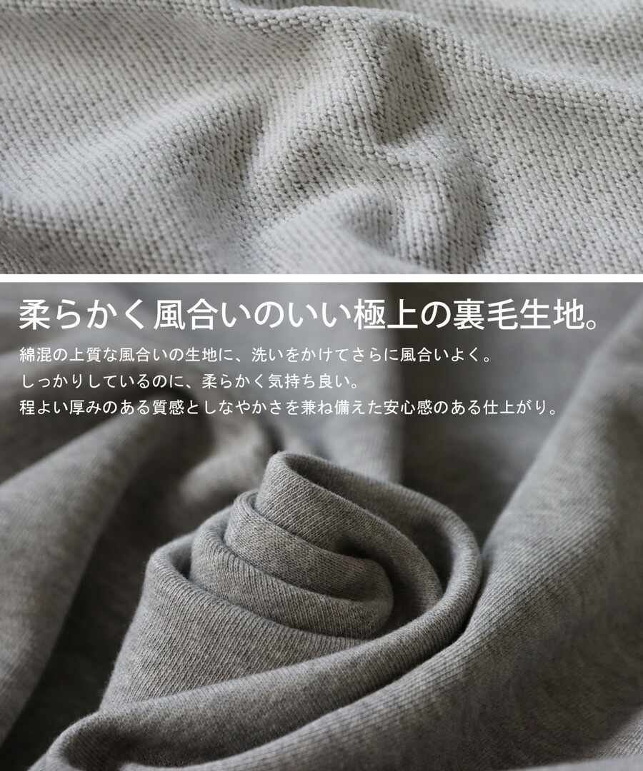 アニマル カレッジロゴ トレーナー レディース トップス・再販。メール