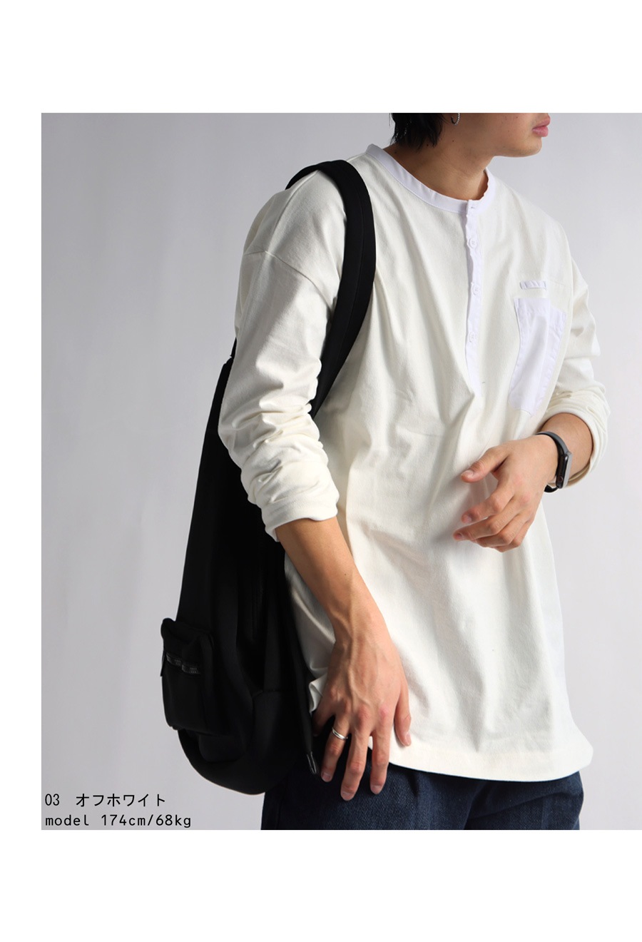 バスクヘンリーロンt ロンT メンズ トップス 長袖・(500)メール便可【Z