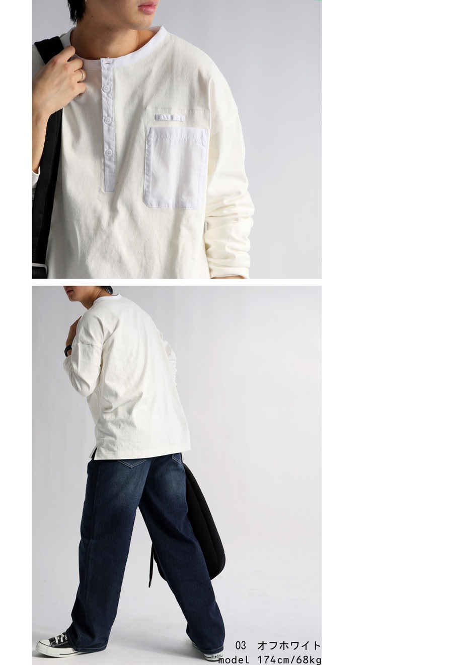 バスクヘンリーロンt ロンT メンズ トップス 長袖・再入荷 (500)メール