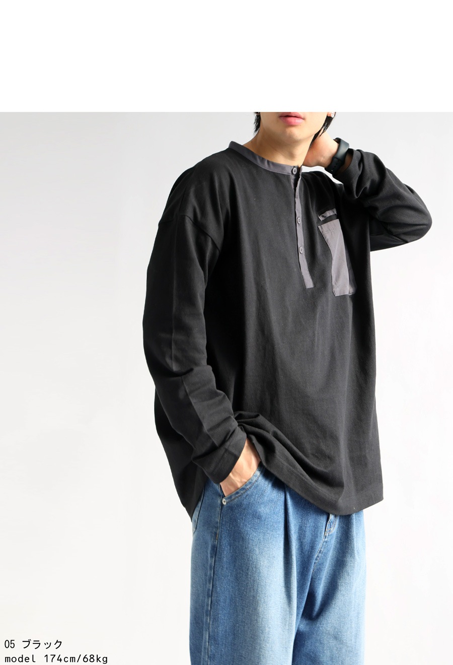 バスクヘンリーロンt ロンT メンズ トップス 長袖・再入荷 (500)メール