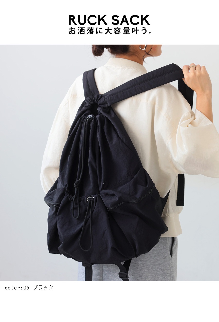 リックのまま マルチリュック バッグ メンズ 鞄 大容量 軽量 A4 送料無料・再