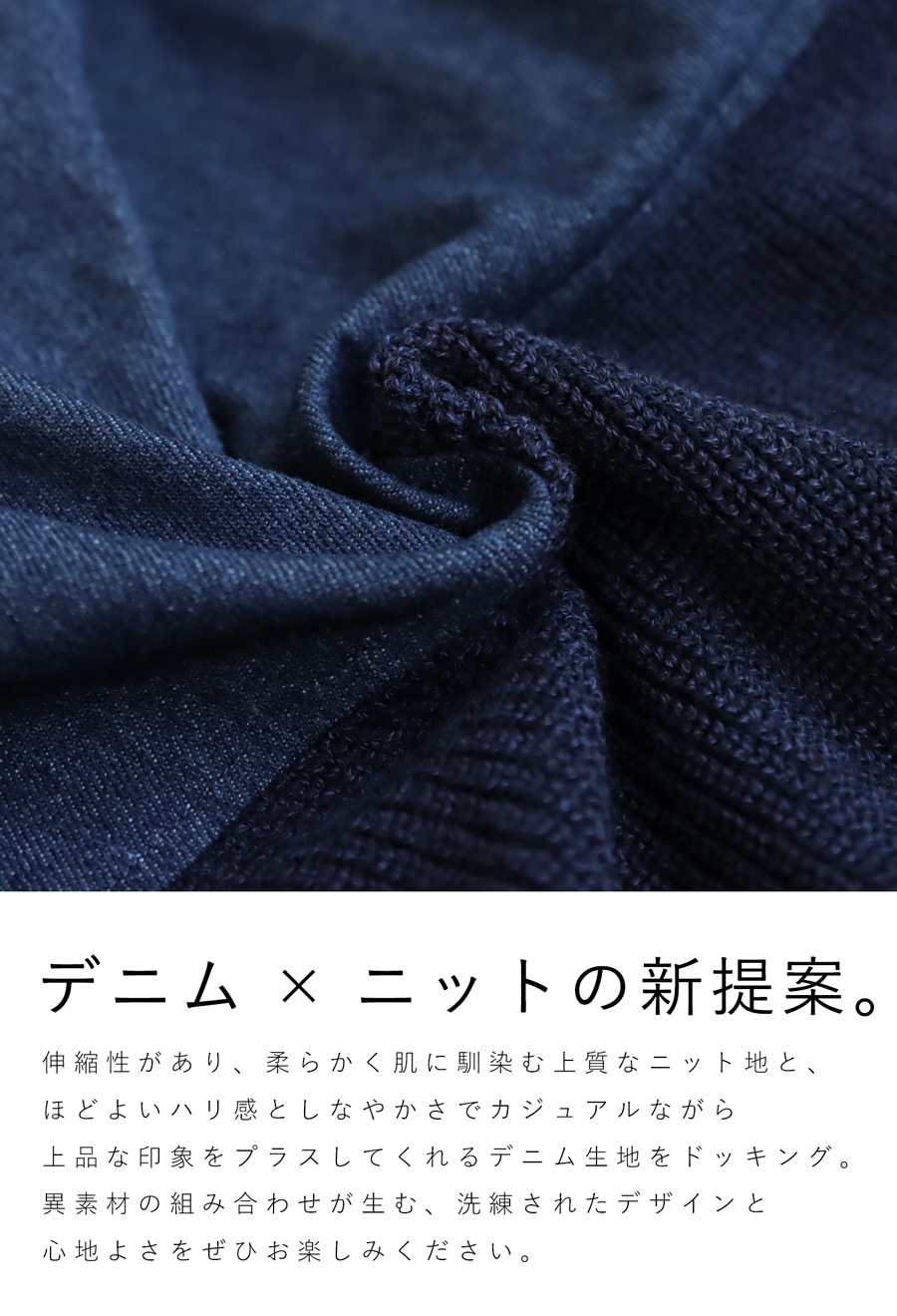 デニム切り替えプルオーバー プルオーバー レディース 送料無料・メール便不可 デニム切り替えプルオーバー プルオーバー レディース 送料無料