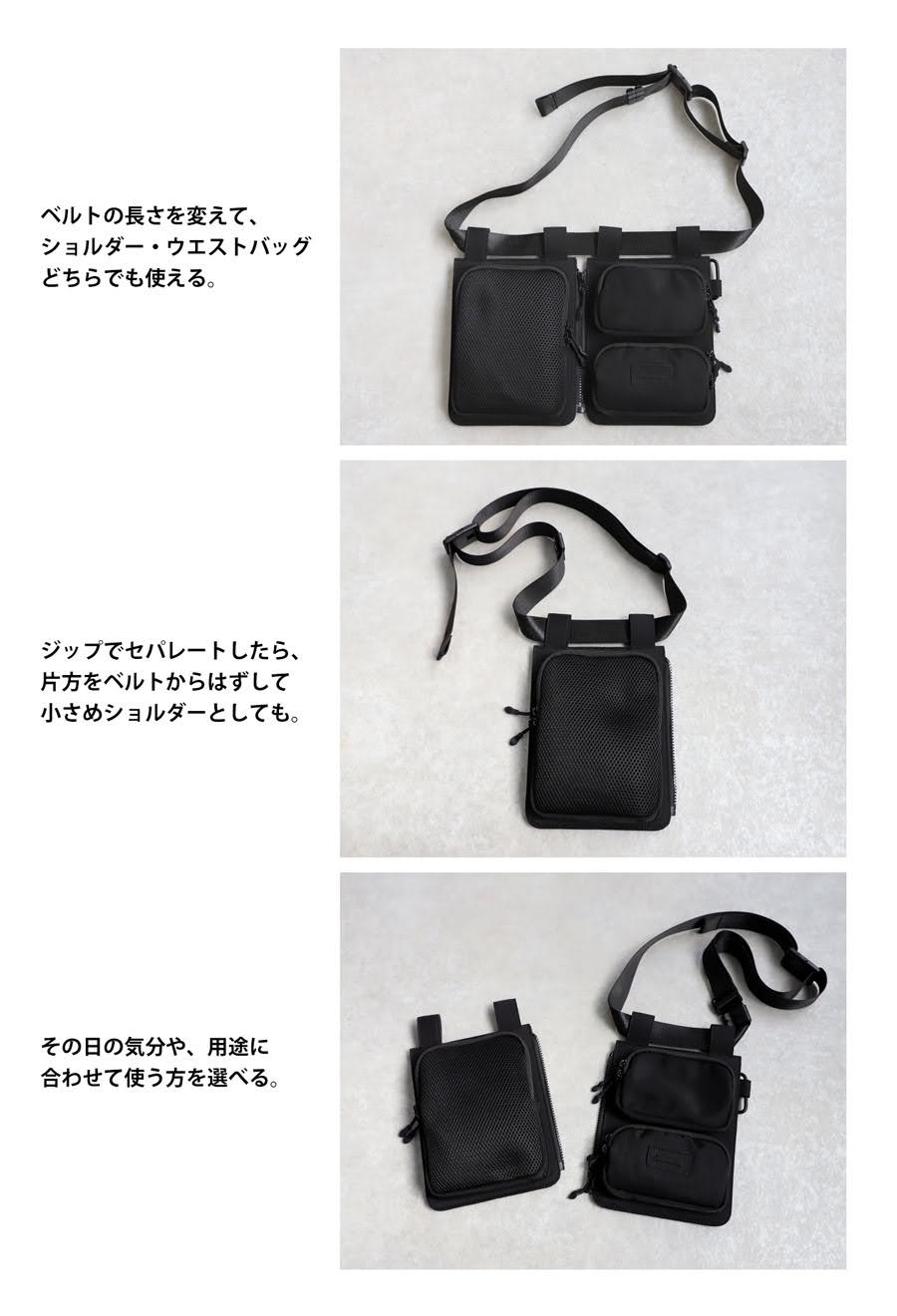 セパレートボディバッグ バッグ レディース 鞄 送料無料・メール