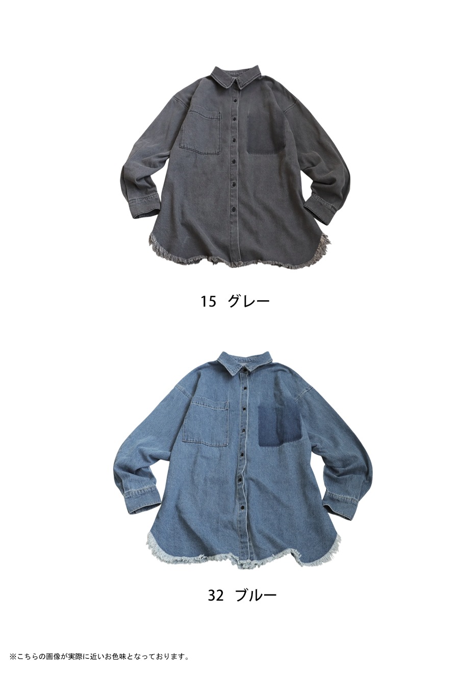 超美品です(^.^)今年48400円で買いましたTシャツデニムに羽織って