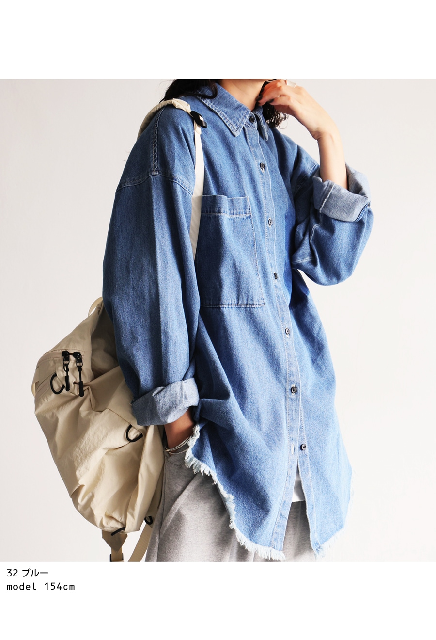 超美品です(^.^)今年48400円で買いましたTシャツデニムに羽織ってお洒落！ ヴィンテージ加工 デニムシャツ レディース トップス 送料無料