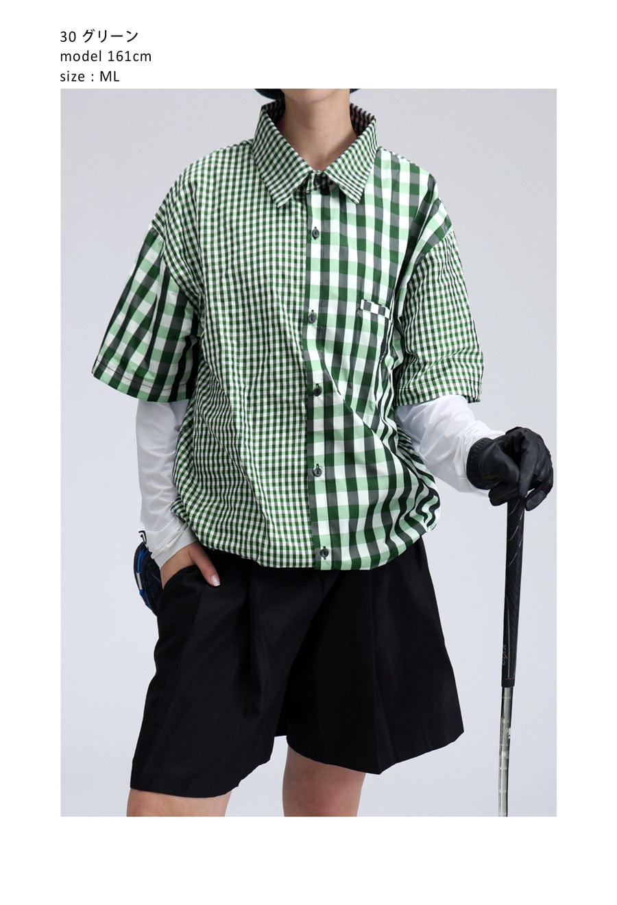 ANTIQUA GOLF×STCH シャツ メンズ 送料無料・(100)メール便可