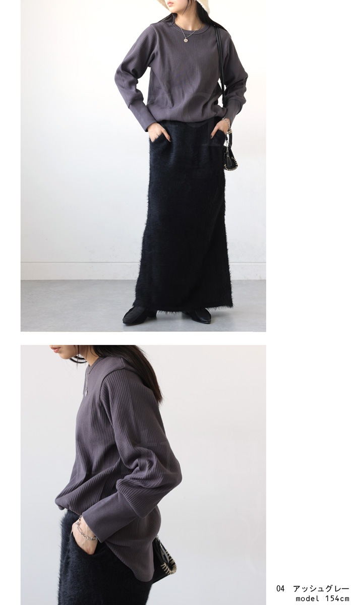 BIGサマーセール40％OFF！11日10時迄 リブカットソー Tシャツ