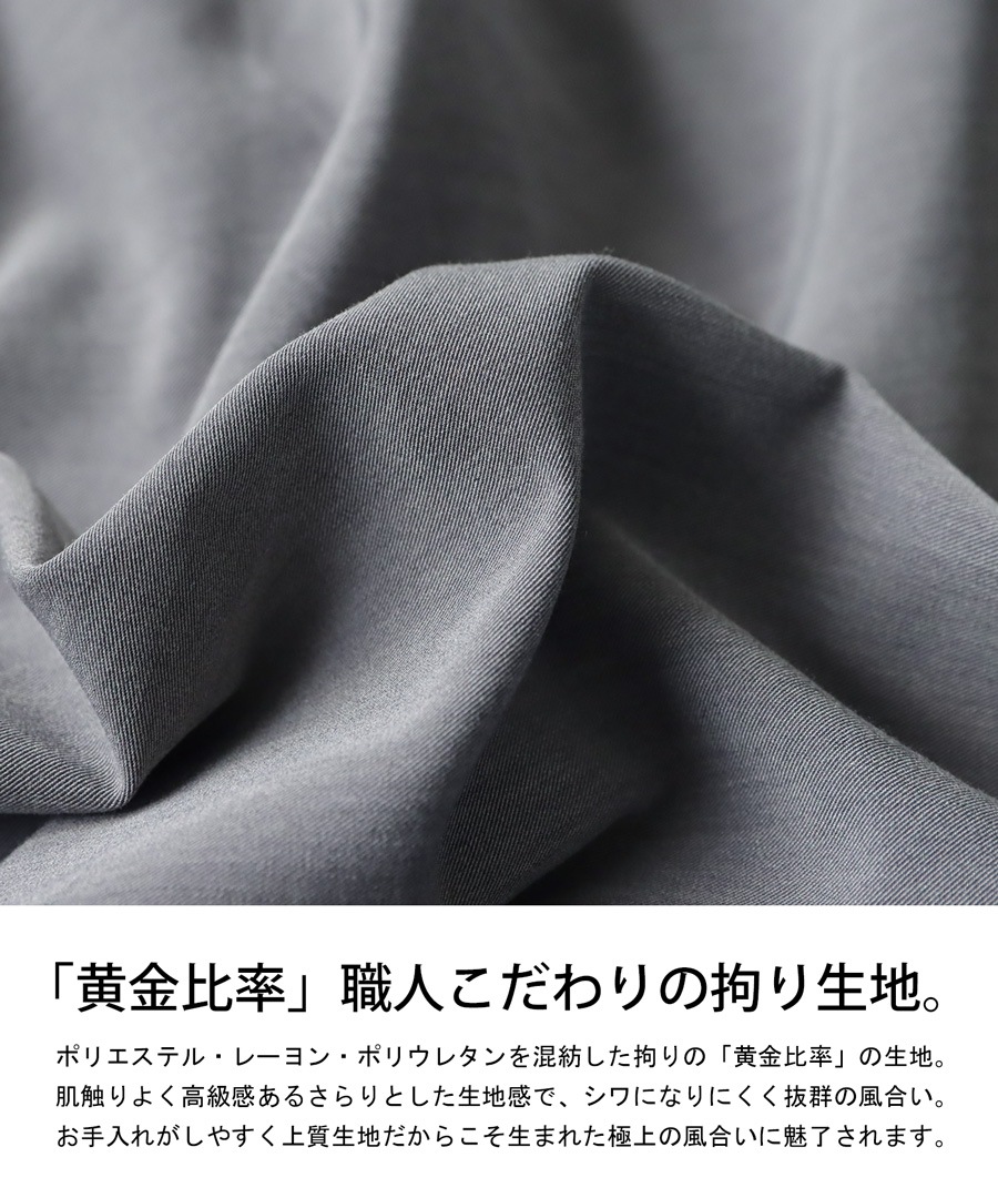 タックワイドパンツ パンツ レディース ボトムス 送料無料・再販