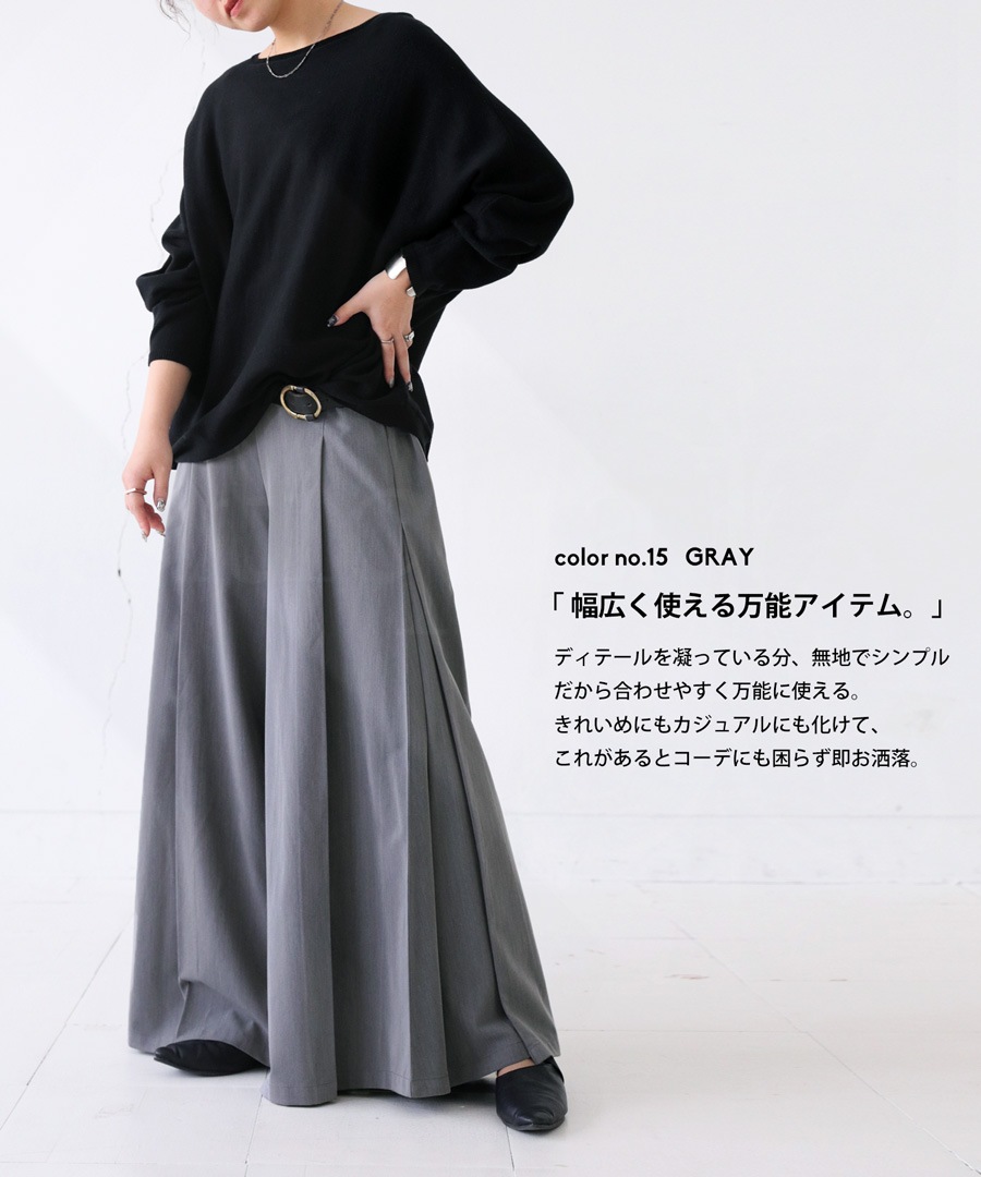 タックワイドパンツ パンツ レディース ボトムス 送料無料・再販