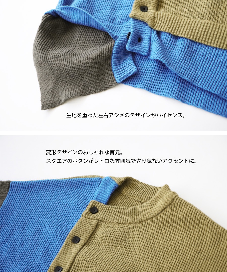 レア 24SS 量的 未使用 定価176000円 ディーゼル ダメージ カーディガン