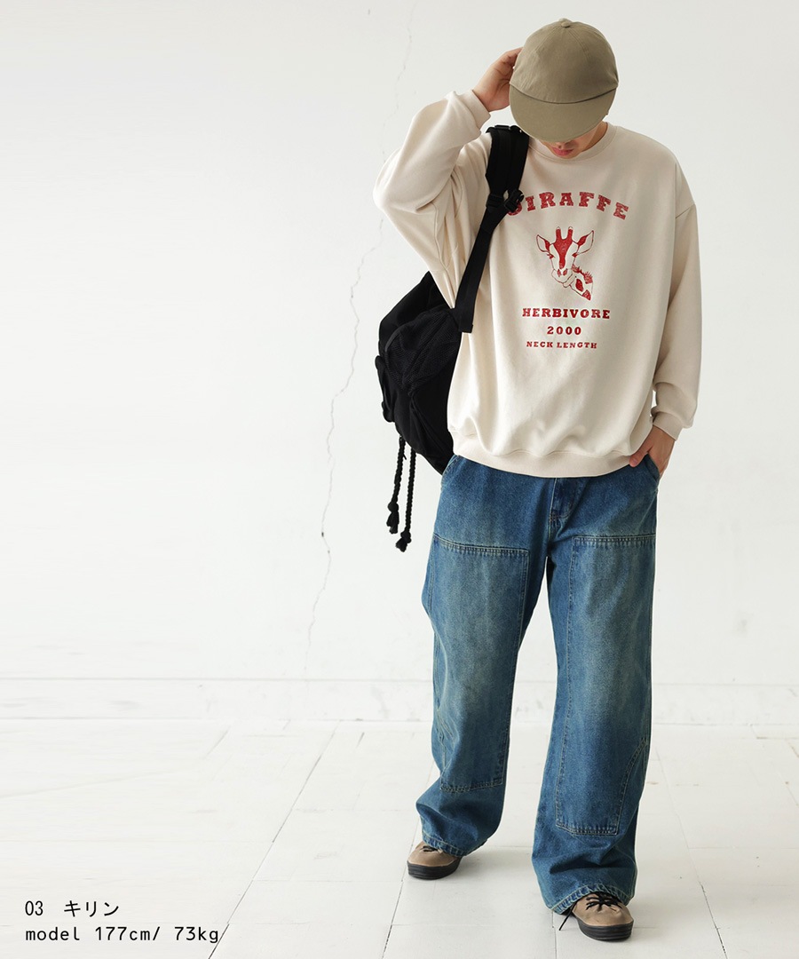美品 値下げ不可 Baserange スエット トレーナー