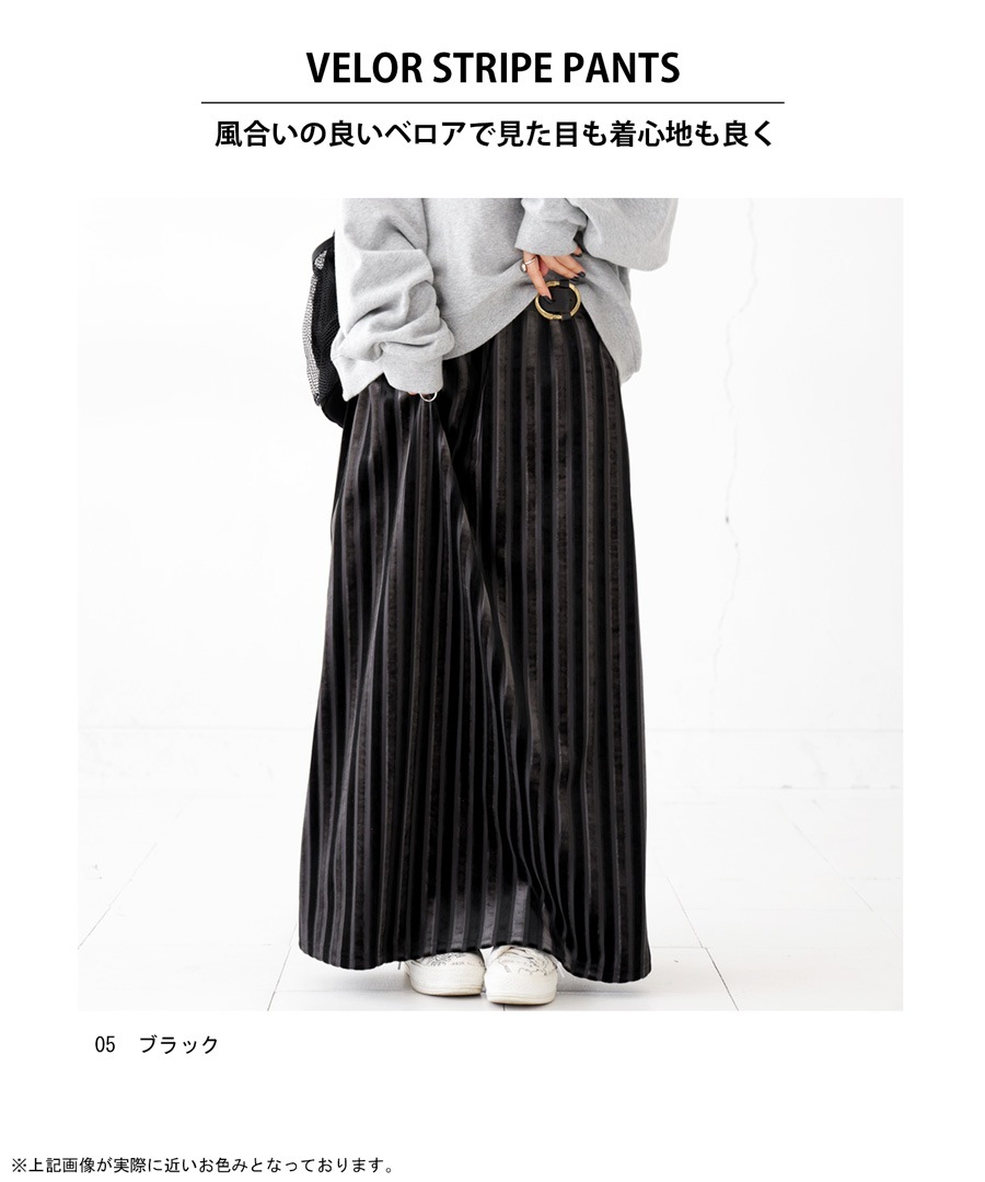 オーダー商品】194.プラカゴ 真新しい