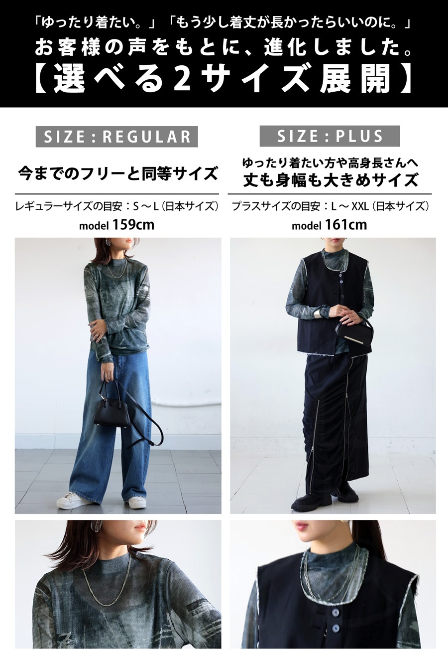 シアートップス トップス レディース ハイネック 送料無料・再販