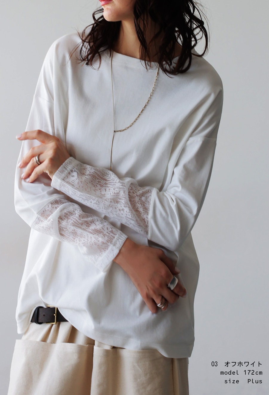 レースリバロンT タグ付き新品 袖先レースロンT ロンT レディース トップス 長袖 無地・再販