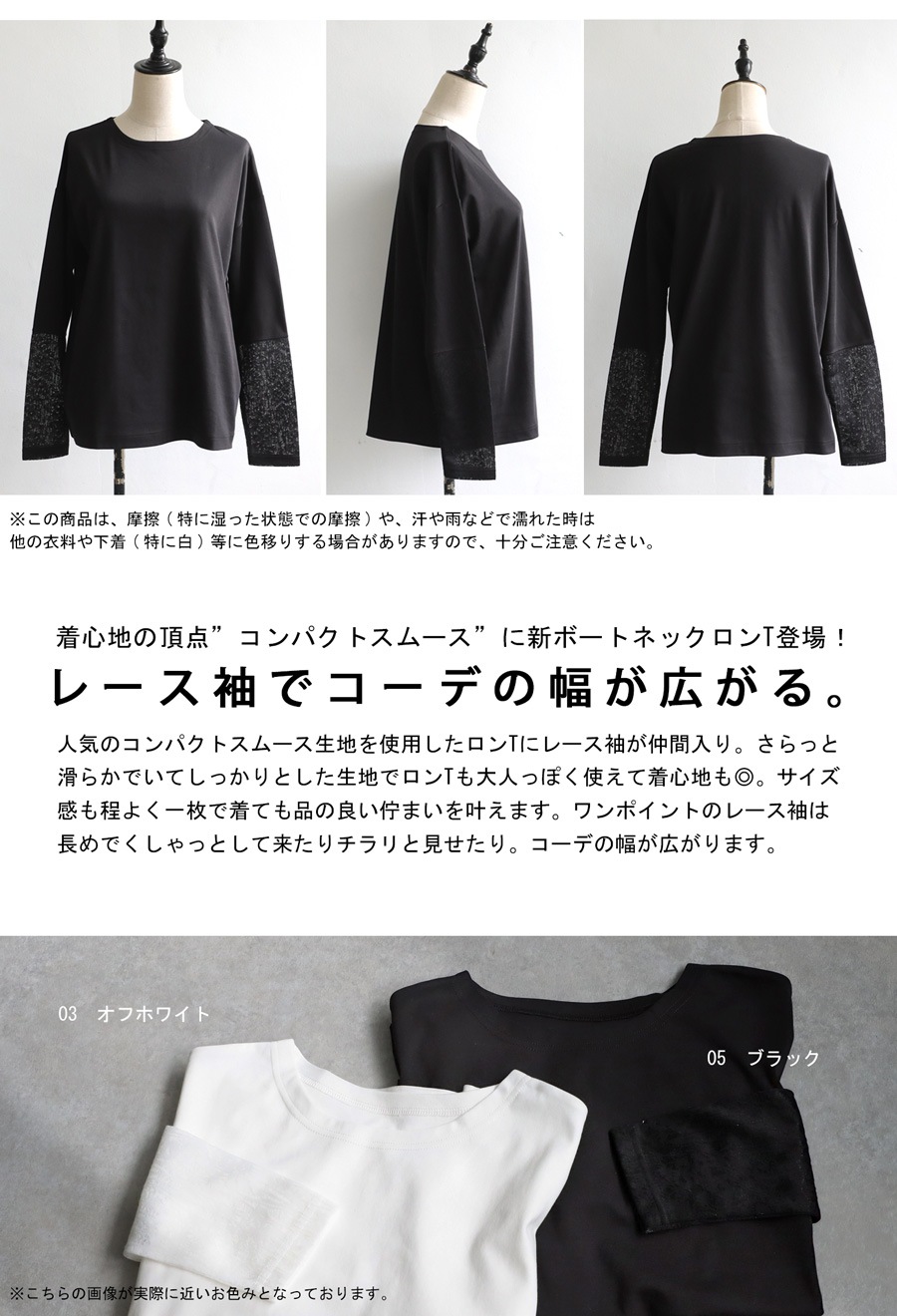 トーテム　ロング　キャメル２月１０日から再出品 ボリュームタンクソールスリムストレッチニーハイロングブーツ