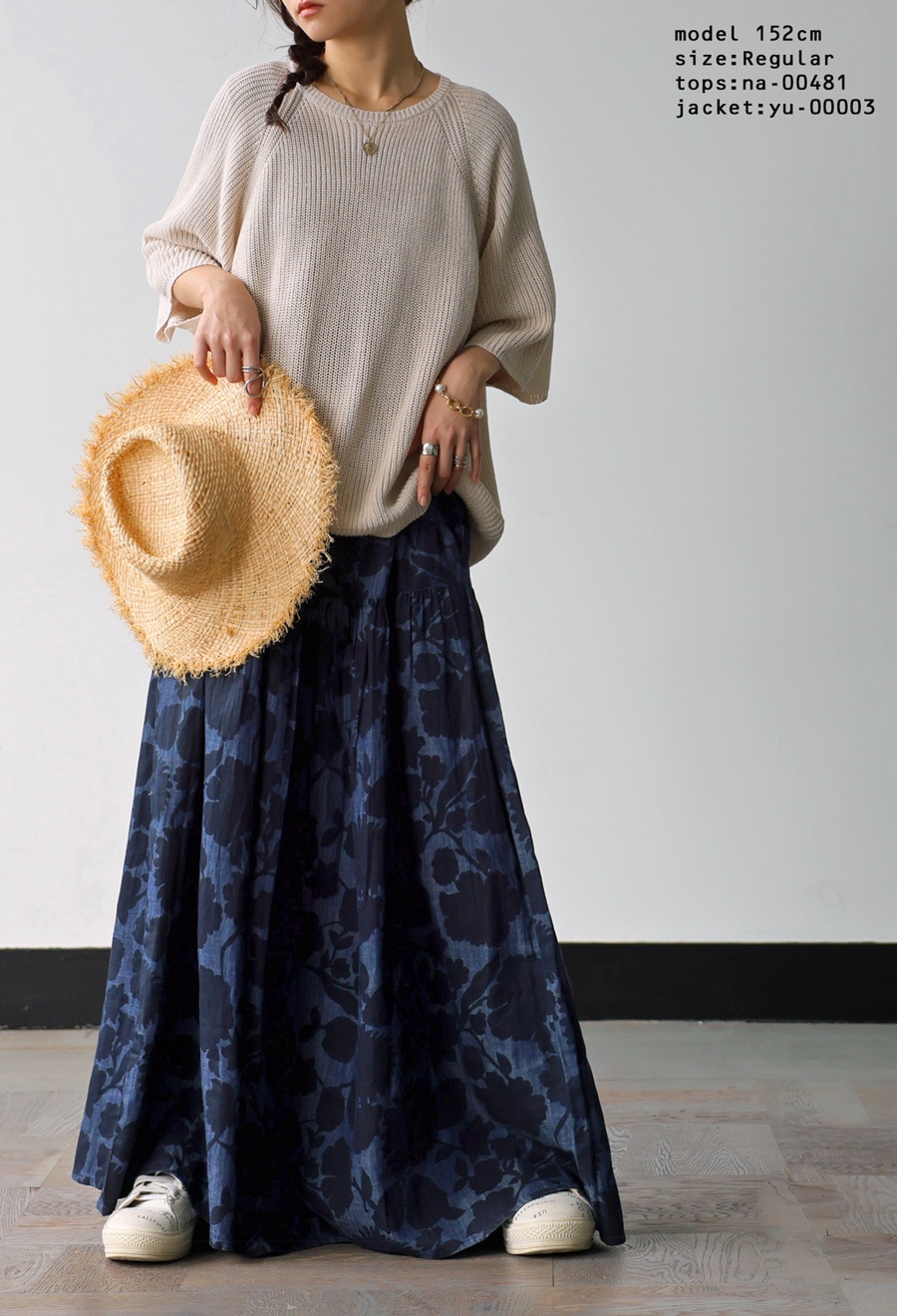 インド綿 花柄スカート スカート レディース ボトムス 送料無料・(500