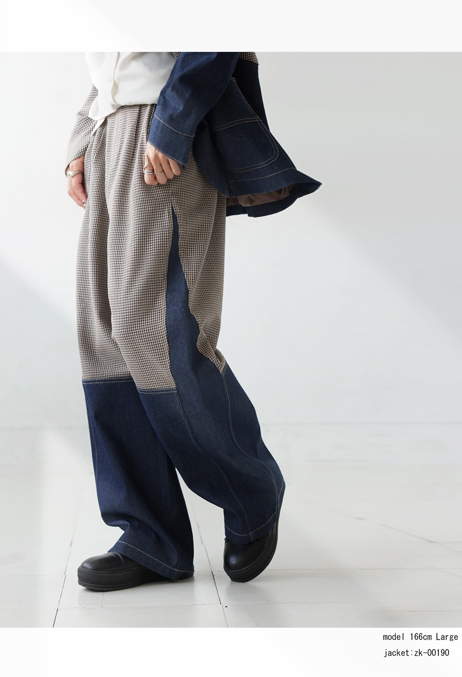 デニム切り替えパンツ パンツ レディース ボトムス 送料無料・メール便