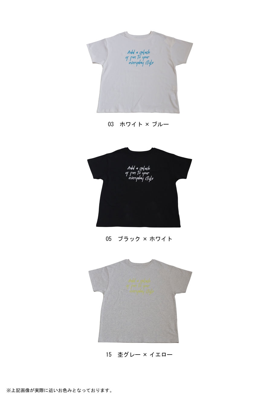 手書き風ロゴTシャツ カットソー Tシャツ レディース 送料無料・(80