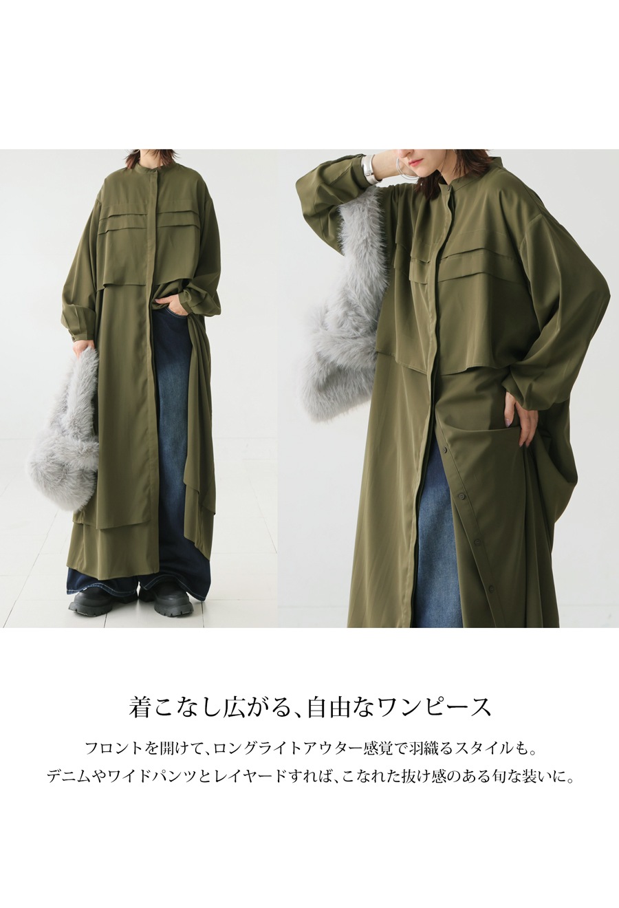 ワンピース[即買い不可] 楽天市場】ジップワンピース ワンピース レディース ロング 送料