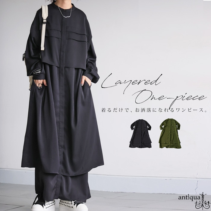 ワンピース[即買い不可] レイヤード風ワンピース レディース ワンピース ロング 送料無料