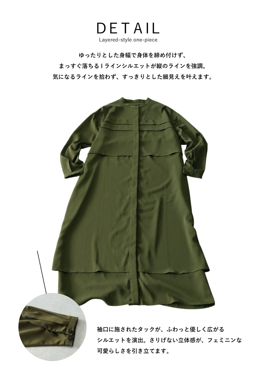 ワンピース[即買い不可] レイヤード風ワンピース レディース ワンピース ロング 送料無料